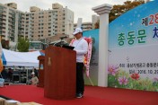 19회 박종서