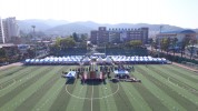 제29회 총동문체육대회 드론촬영영상1