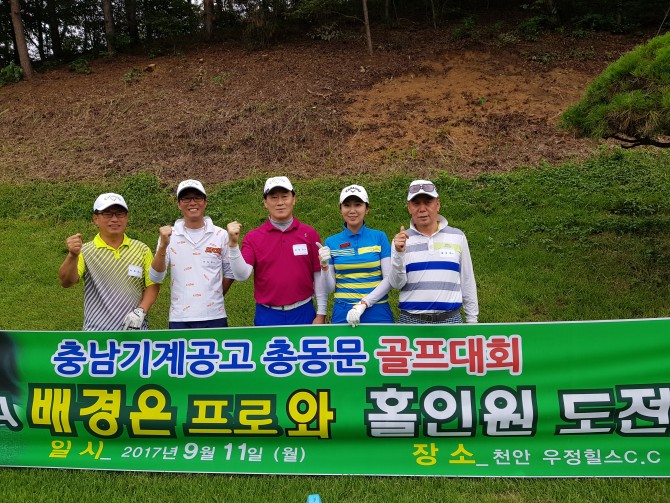 13-B조 