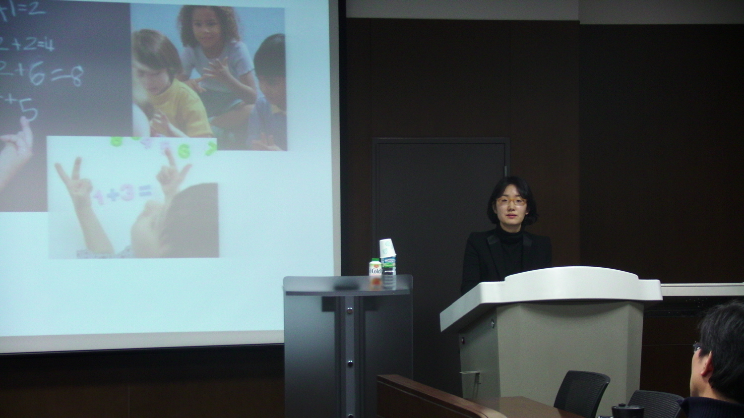 Soohyun Cho_bMRI Seminars on Current Topics 3 #2